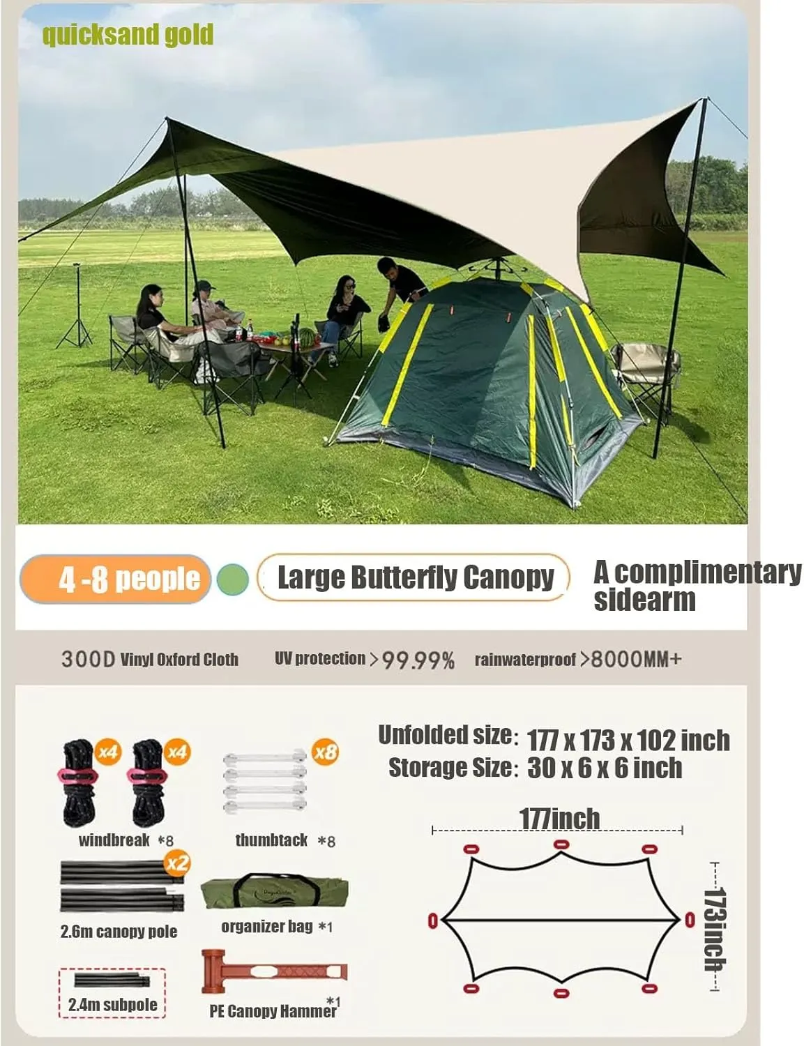 18x14ft Waterproof Camping Tarp, 300D Oxford 6000mm PU Waterproof UV Protection Sun Shade Awning Outdoor Backpacking Shelter Canopy(Rice-White,177x173x102inch)