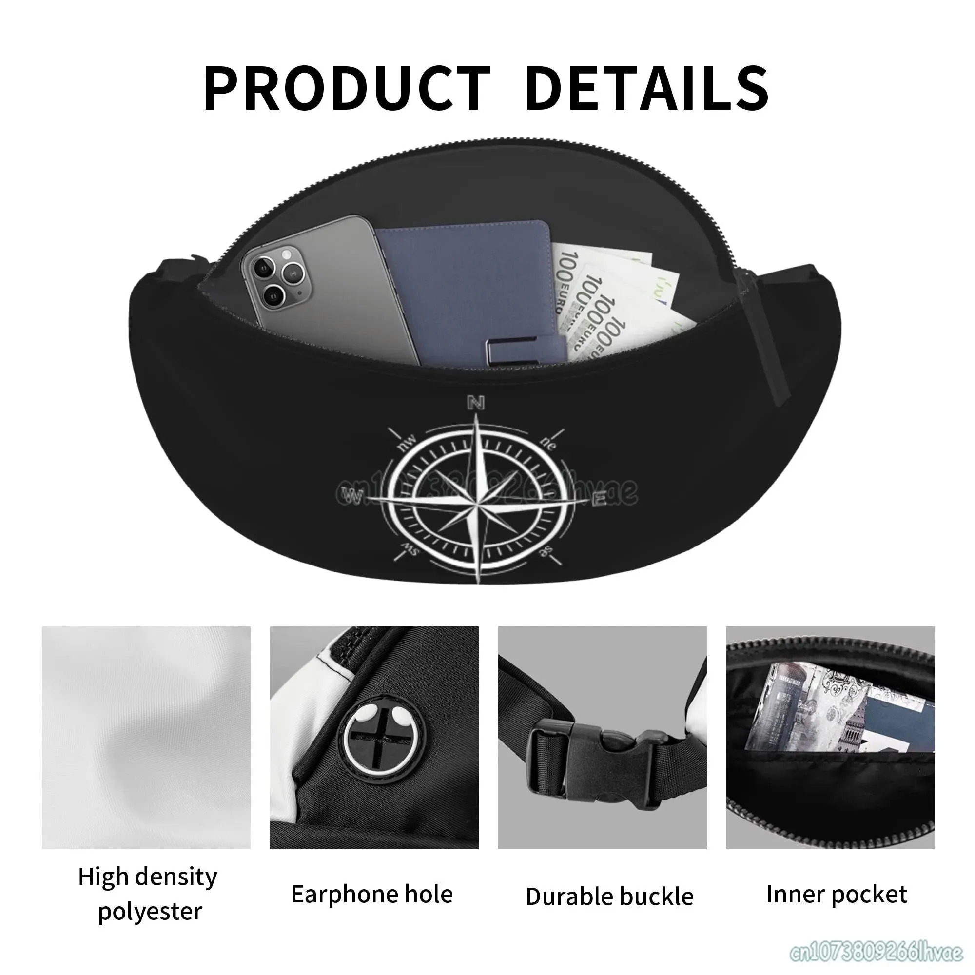 Compass Fanny Pack