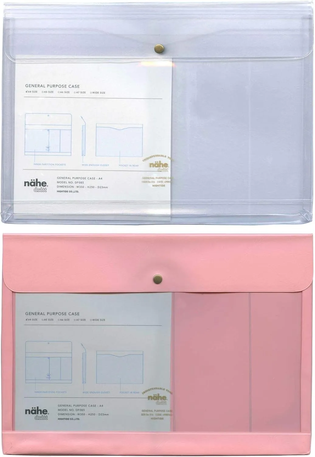 General Purpose Case A4 (Nehe) [Green] DF085-GN