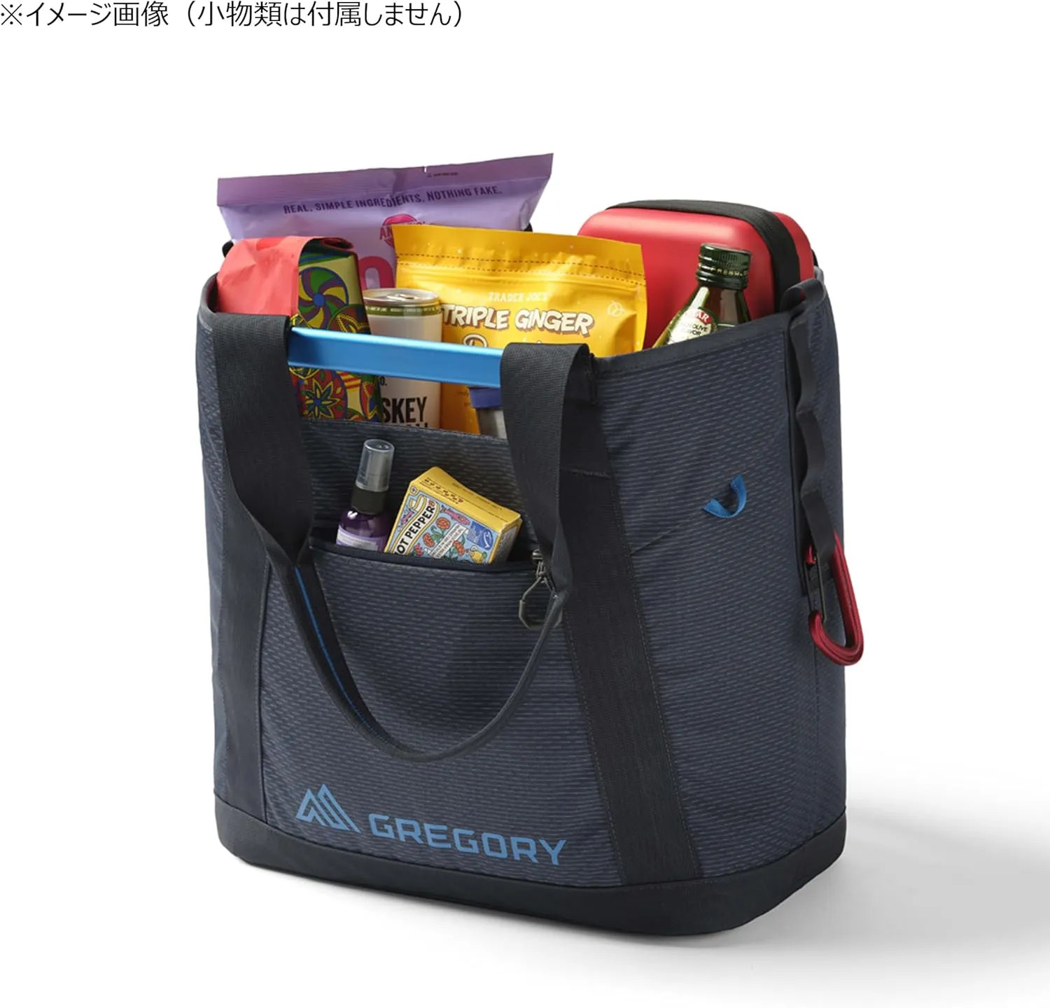 Gregory Alpaca 35L Gear Organization/Camping Gear Tote with Aluminum Frame, Fits Behind Car Seat, Slate Blue