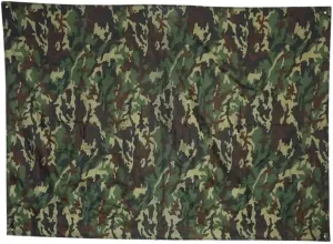 LeosHi Camouflage Shelter Tourist Awning Canopy Tarp Tent Shade Ultralight Garden Canopy Sunshade Outdoor Camping Hammock(2x1.5 m)