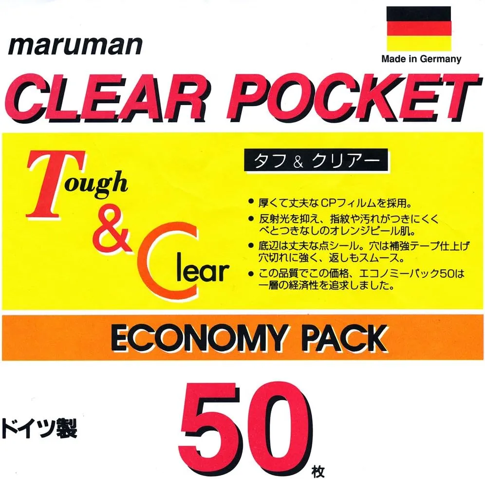 Maruman clear pocket A4 50 pack of L460F (japan import)