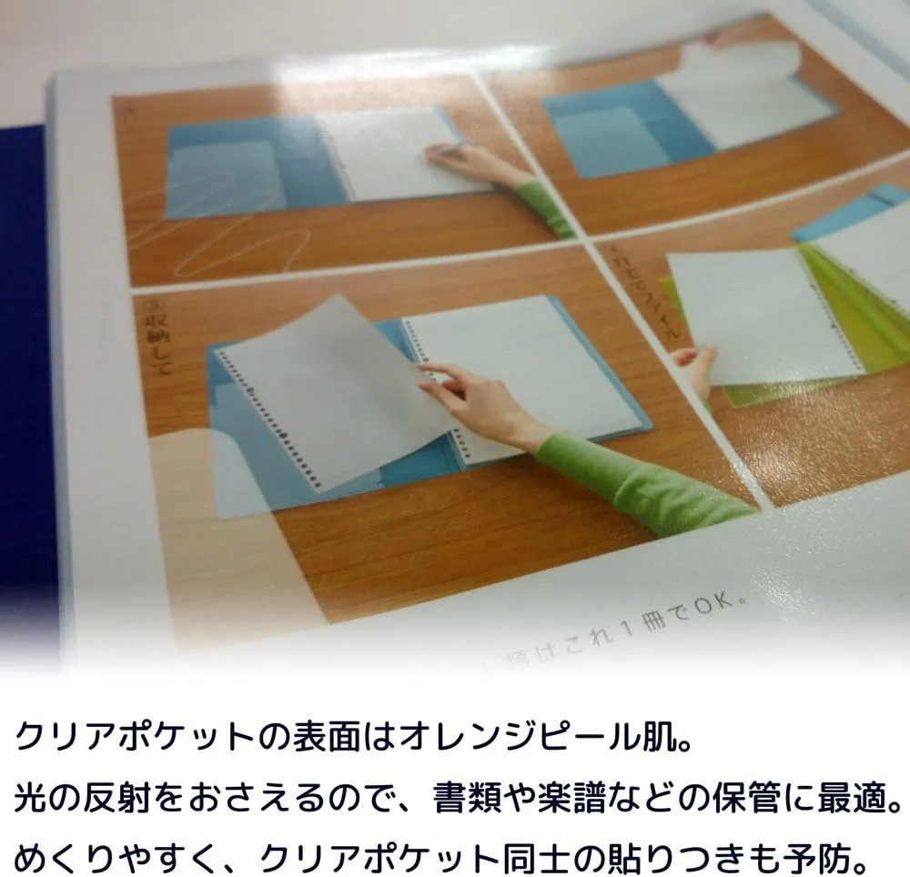 Maruman clear pocket A4 50 pack of L460F (japan import)