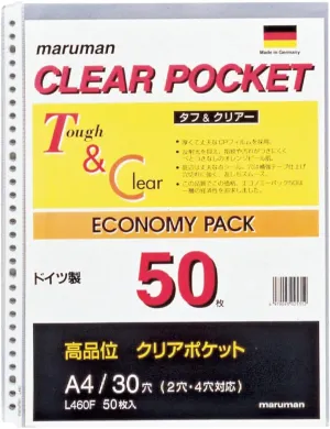 Maruman clear pocket A4 50 pack of L460F (japan import)