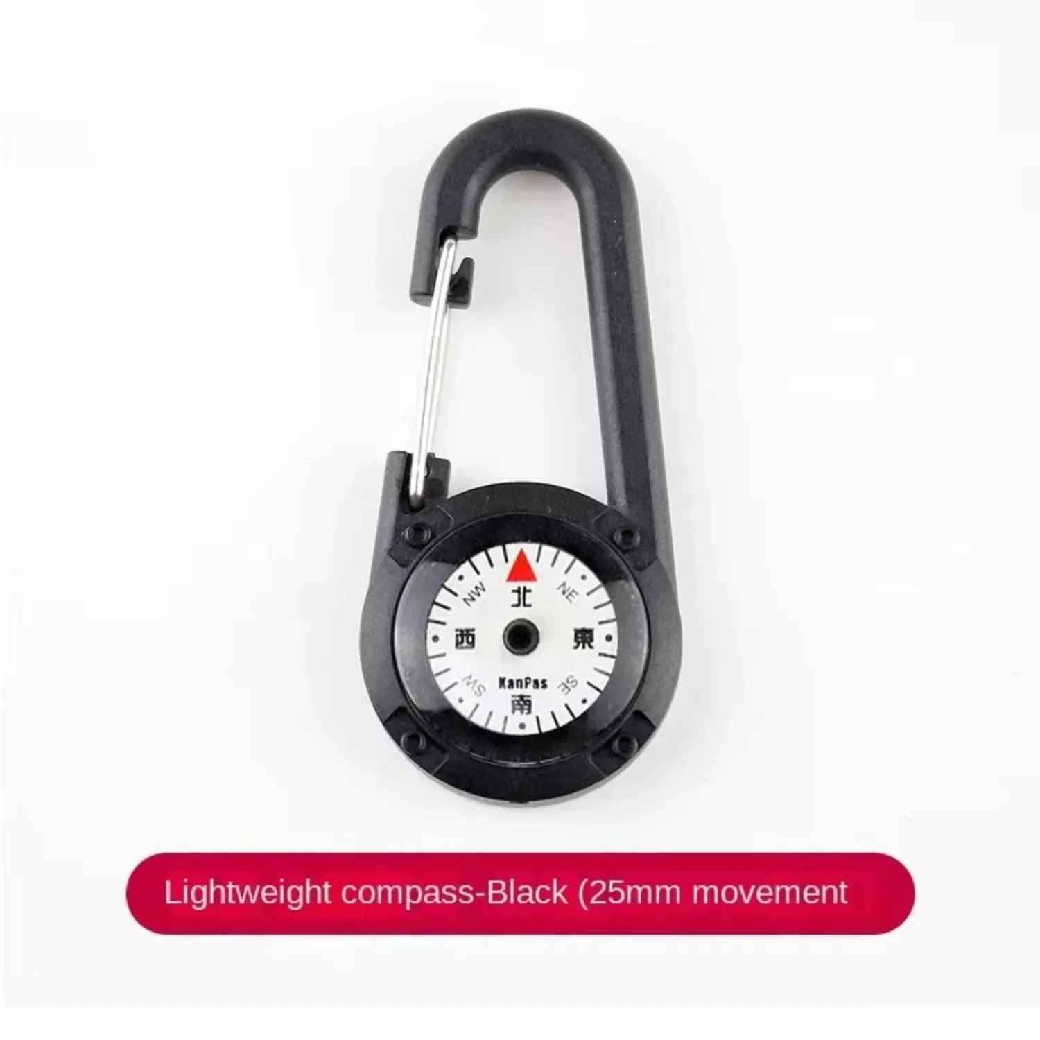 Professional Outdoor Compass Sports Off-Road Compass Waterproof Luminous Portable High Precision Pointing